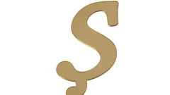 PLEKSİ 20 Lİ HARF ALTIN NO:Ş